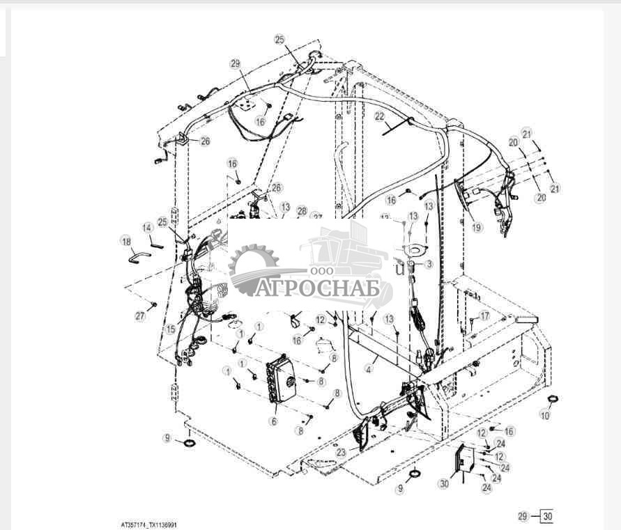 Электрооборудование кабины 